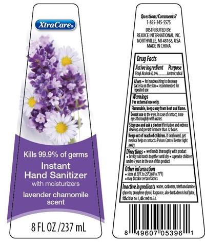 lavender chamomile label.jpg label image - lavender chamomile label